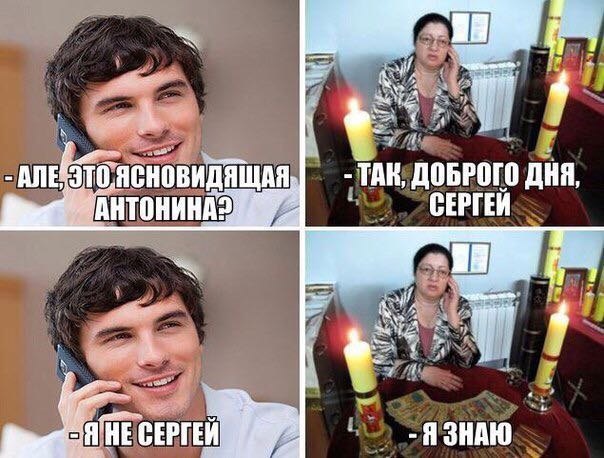 Курилка- разговоры на любые темы - Бодибилдинг форум AnabolicShops