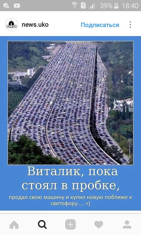 Курилка- разговоры на любые темы - Бодибилдинг форум AnabolicShops