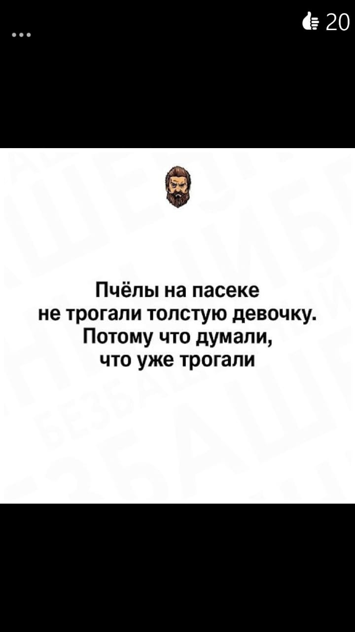 Курилка- разговоры на любые темы - Бодибилдинг форум AnabolicShops