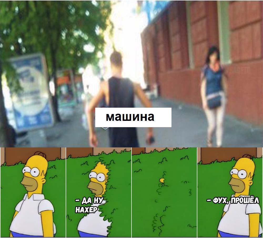 Курилка- разговоры на любые темы - Бодибилдинг форум AnabolicShops