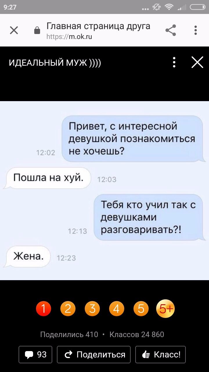 Курилка- разговоры на любые темы - Бодибилдинг форум AnabolicShops