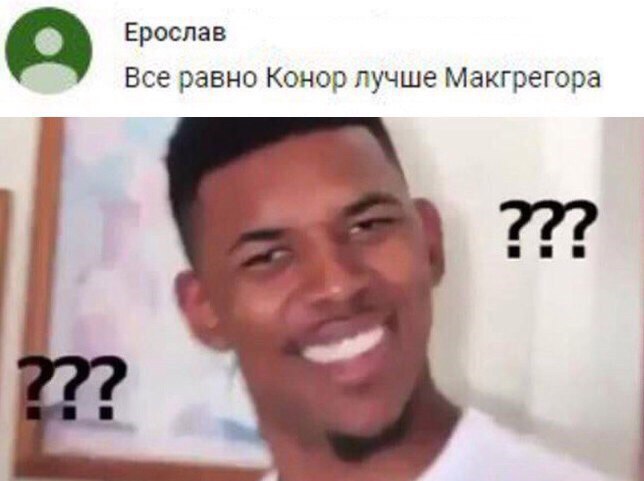 Курилка- разговоры на любые темы - Бодибилдинг форум AnabolicShops
