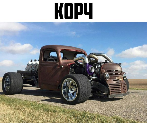 Курилка- разговоры на любые темы - Бодибилдинг форум AnabolicShops