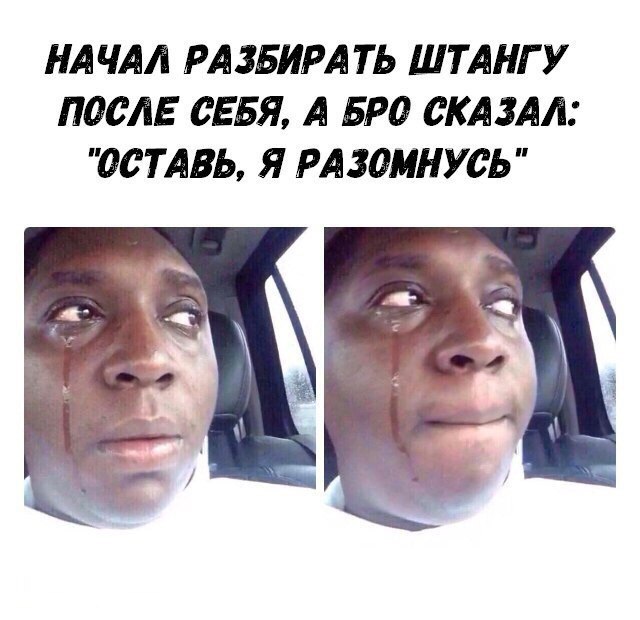 Mita-pharma. - Бодибилдинг форум AnabolicShops