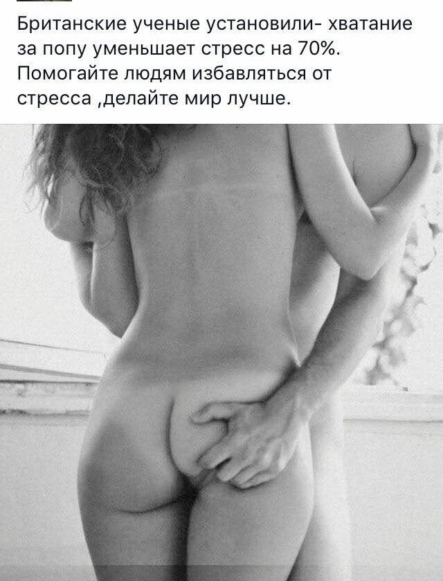 Курилка- разговоры на любые темы - Бодибилдинг форум AnabolicShops