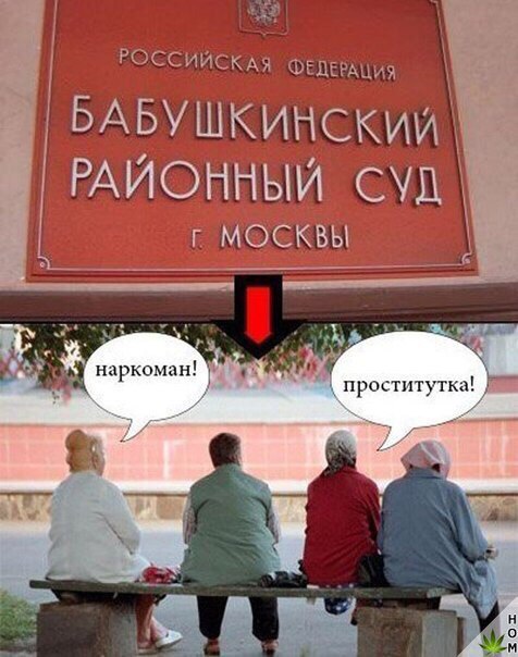 Курилка- разговоры на любые темы - Бодибилдинг форум AnabolicShops