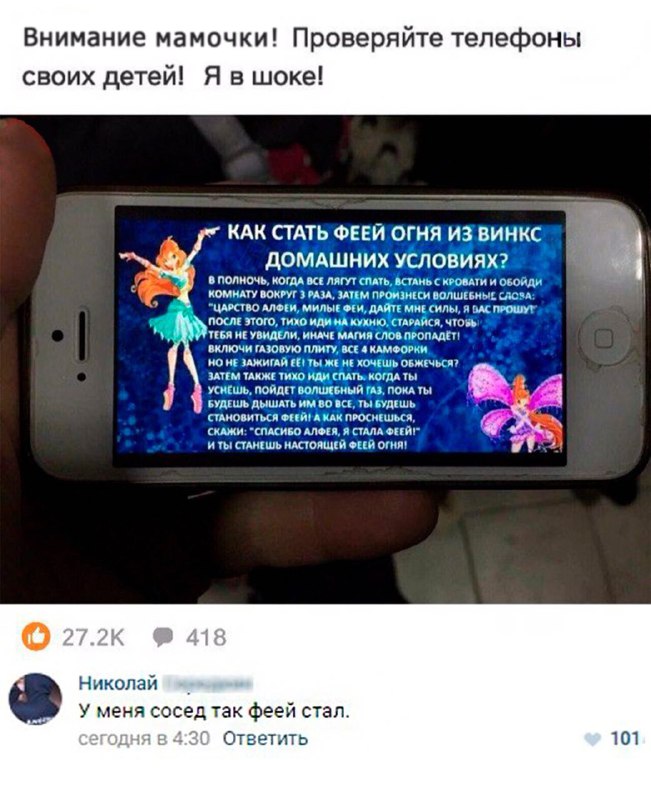 Курилка- разговоры на любые темы - Бодибилдинг форум AnabolicShops
