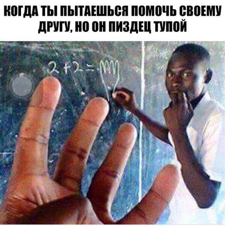 Курилка- разговоры на любые темы - Бодибилдинг форум AnabolicShops