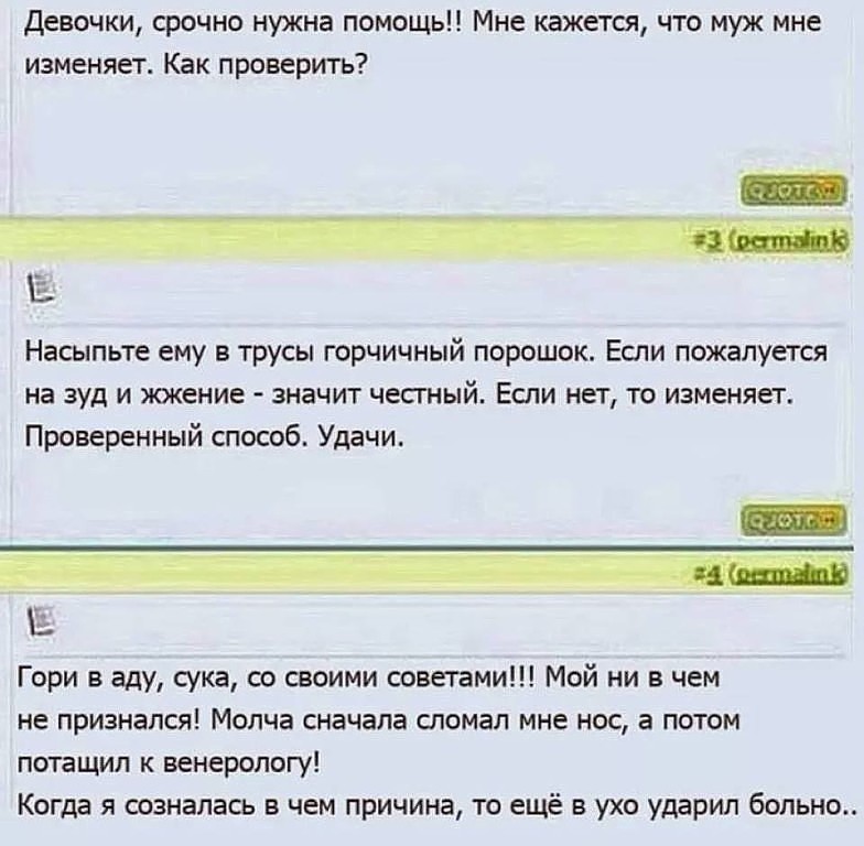 IndiaGenericPower- магазин ПКТ! - Бодибилдинг форум AnabolicShops
