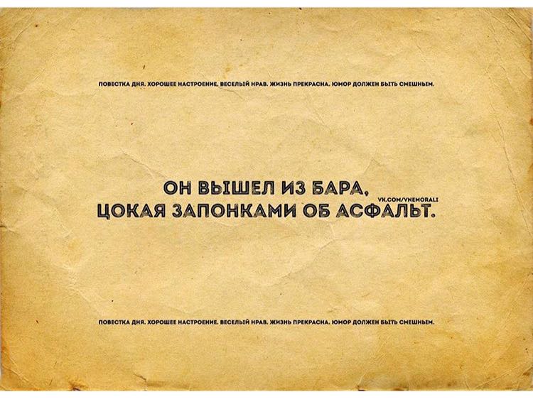 Курилка- разговоры на любые темы - Бодибилдинг форум AnabolicShops
