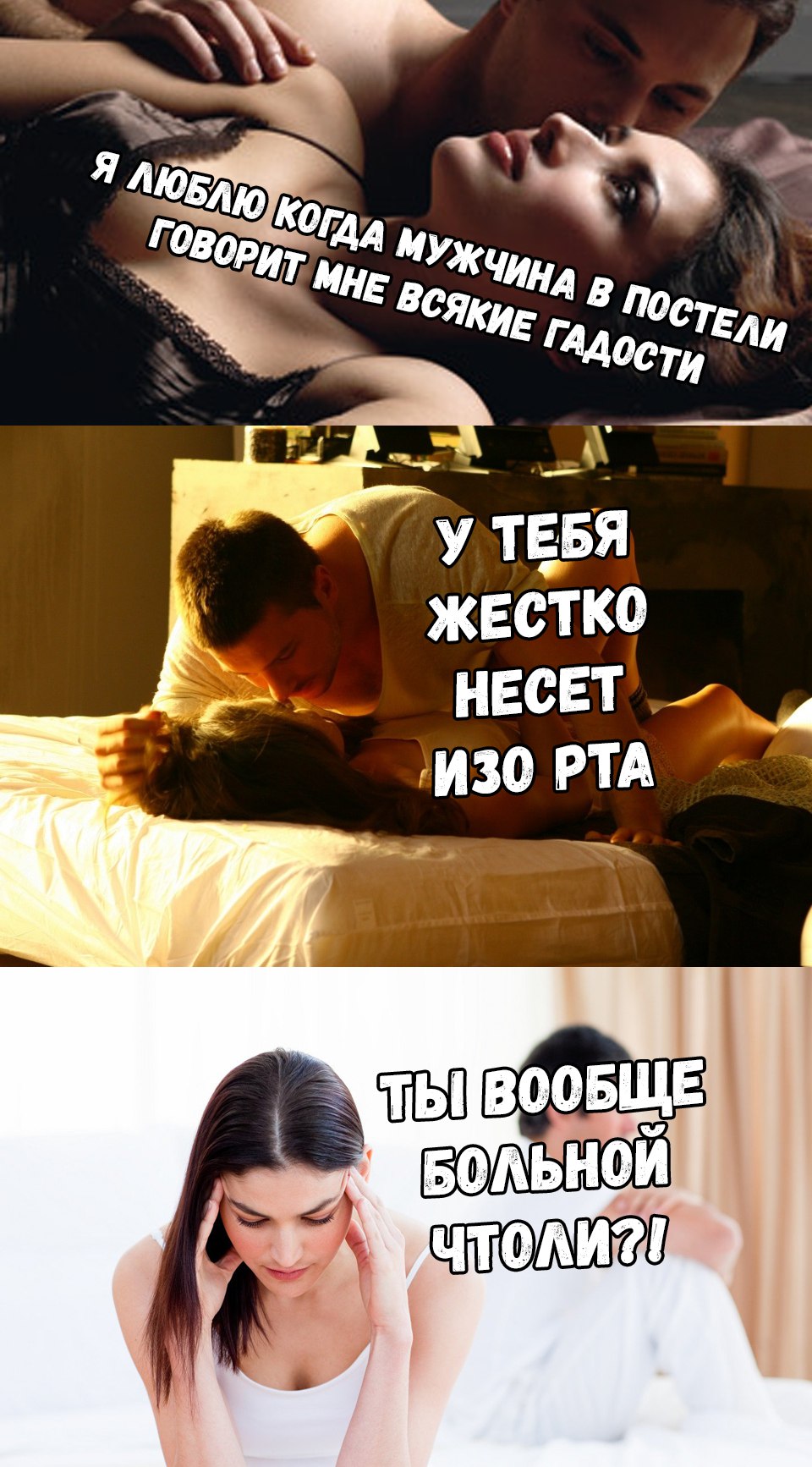 Курилка- разговоры на любые темы - Бодибилдинг форум AnabolicShops