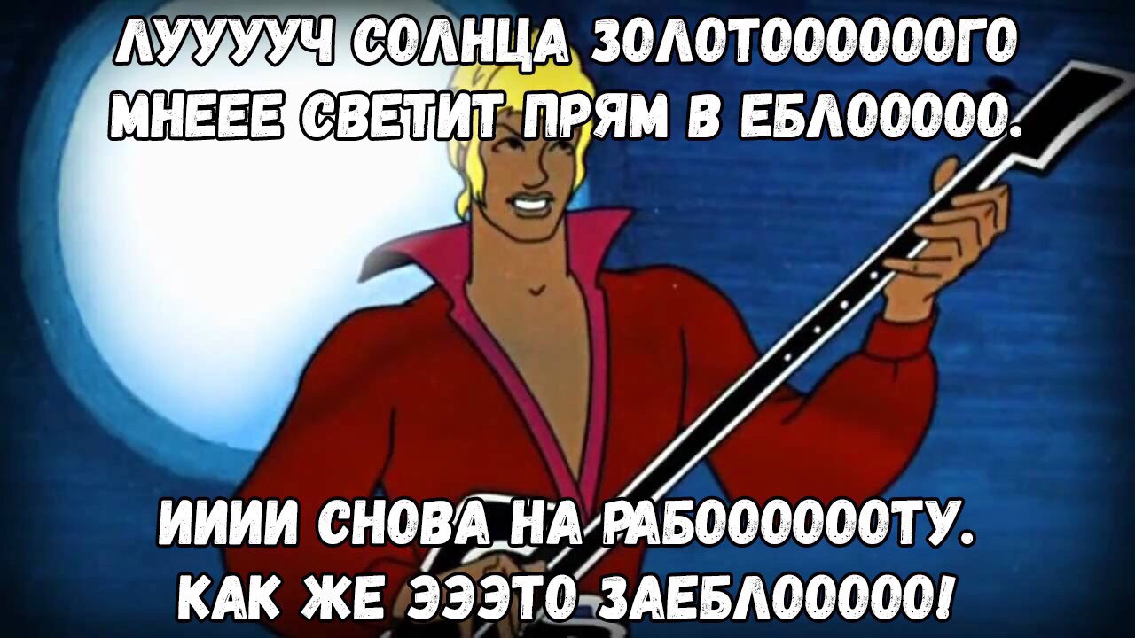 Курилка- разговоры на любые темы - Бодибилдинг форум AnabolicShops