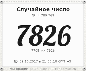 IndiaGenericPower- магазин ПКТ! - Бодибилдинг форум AnabolicShops
