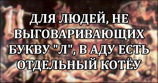 Курилка- разговоры на любые темы - Бодибилдинг форум AnabolicShops