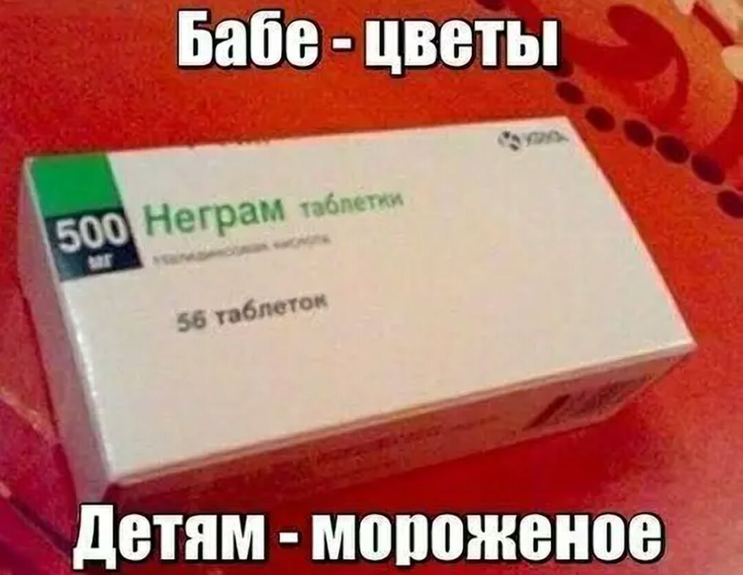 Курилка- разговоры на любые темы - Бодибилдинг форум AnabolicShops