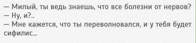Курилка- разговоры на любые темы - Бодибилдинг форум AnabolicShops