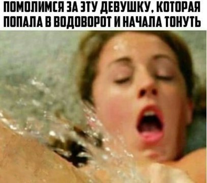 Курилка- разговоры на любые темы - Бодибилдинг форум AnabolicShops