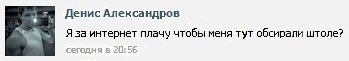 Уход с форума Найры- врача эндокринолога. - Бодибилдинг форум AnabolicShops