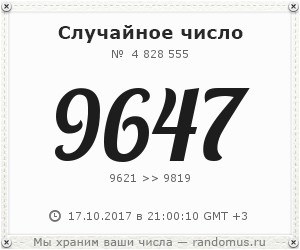 IndiaGenericPower- магазин ПКТ! - Бодибилдинг форум AnabolicShops