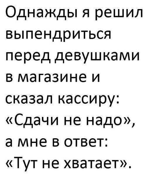 Курилка- разговоры на любые темы - Бодибилдинг форум AnabolicShops