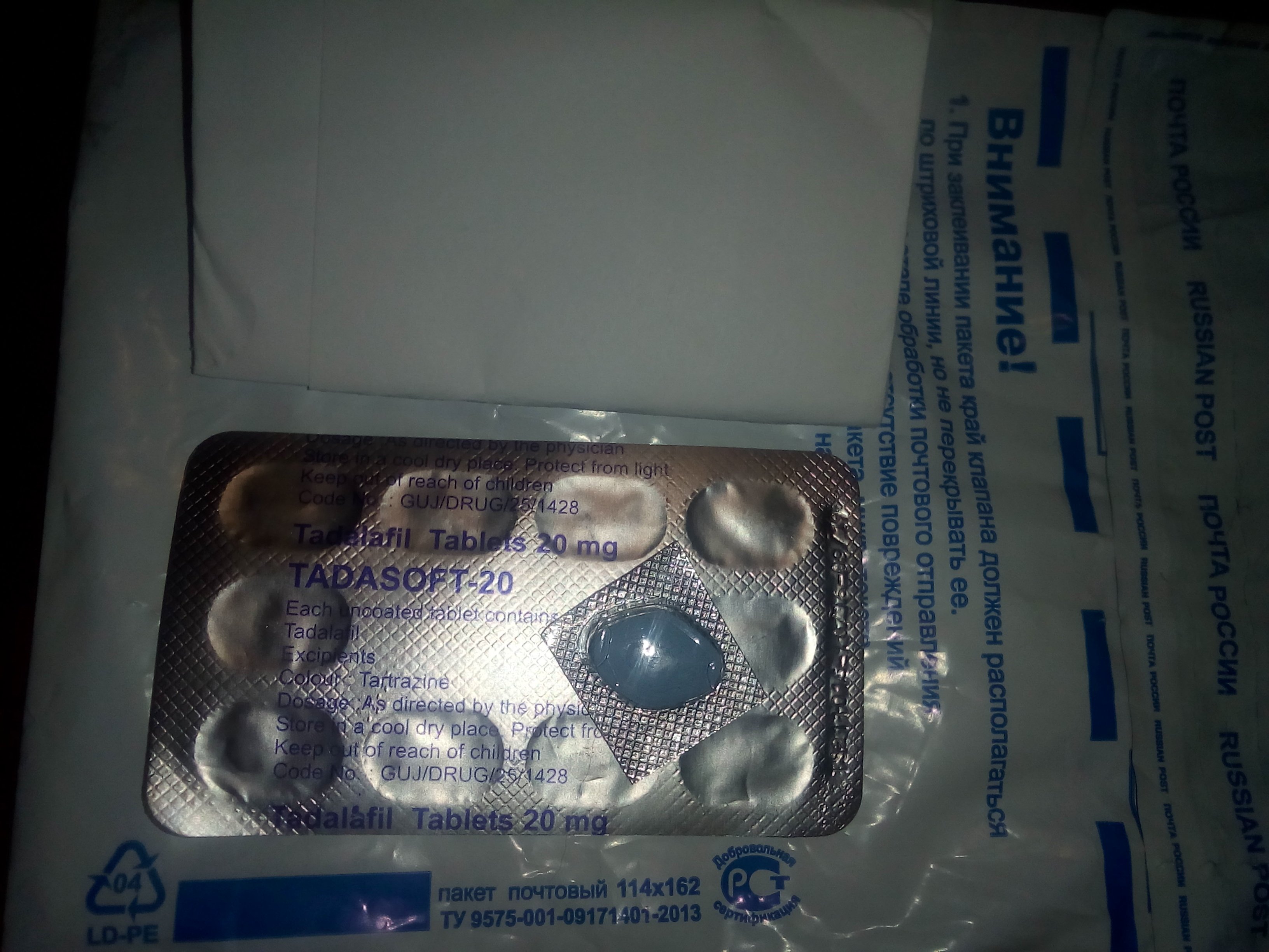 Generic Discount - виагра, сиалис, левитра, дапоксетин (Скидки на ОПТ!) - Бодибилдинг форум AnabolicShops