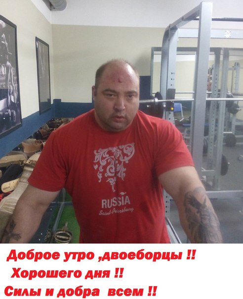 Блог Олега Лившица - Бодибилдинг форум AnabolicShops