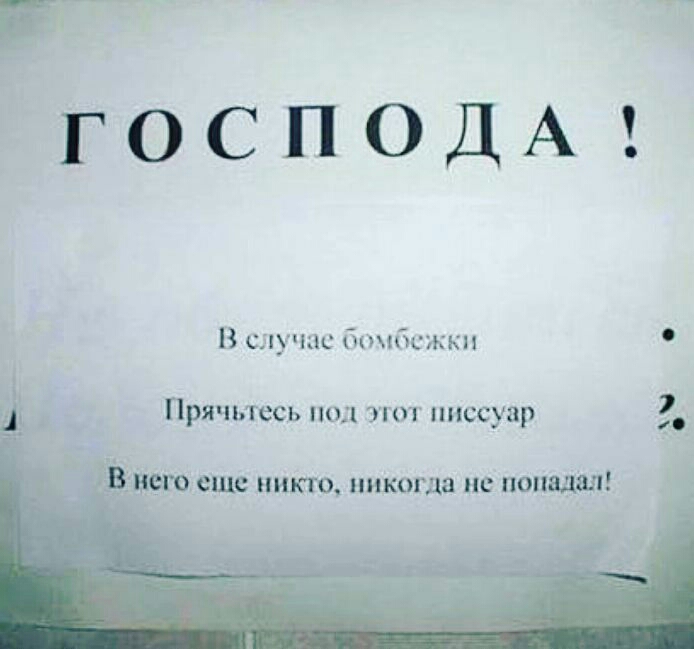 Курилка- разговоры на любые темы - Бодибилдинг форум AnabolicShops
