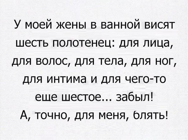 Курилка- разговоры на любые темы - Бодибилдинг форум AnabolicShops