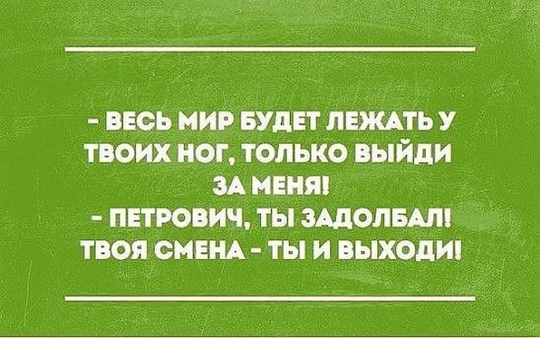 Курилка- разговоры на любые темы - Бодибилдинг форум AnabolicShops