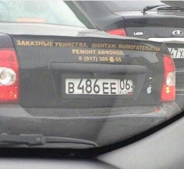 Курилка- разговоры на любые темы - Бодибилдинг форум AnabolicShops