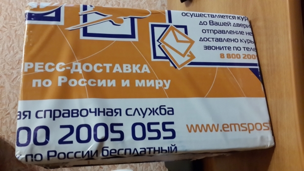 Mgt Neofin Aqua - Представитель по Сибирскому ФО. Отправка по РФ. - Бодибилдинг форум AnabolicShops