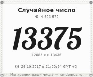 IndiaGenericPower- магазин ПКТ! - Бодибилдинг форум AnabolicShops