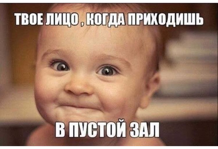 Курилка- разговоры на любые темы - Бодибилдинг форум AnabolicShops