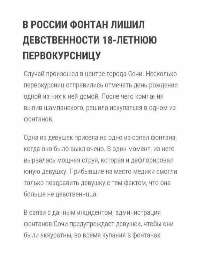 Курилка- разговоры на любые темы - Бодибилдинг форум AnabolicShops