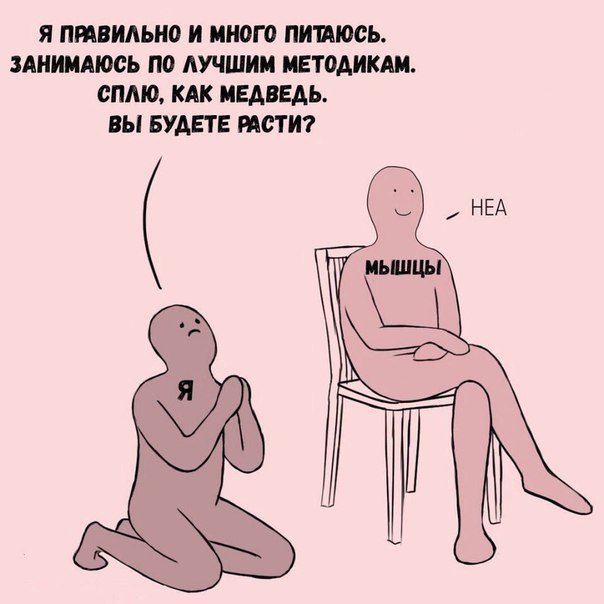 Metanhouse.biz - временно не заказывать! - Бодибилдинг форум AnabolicShops