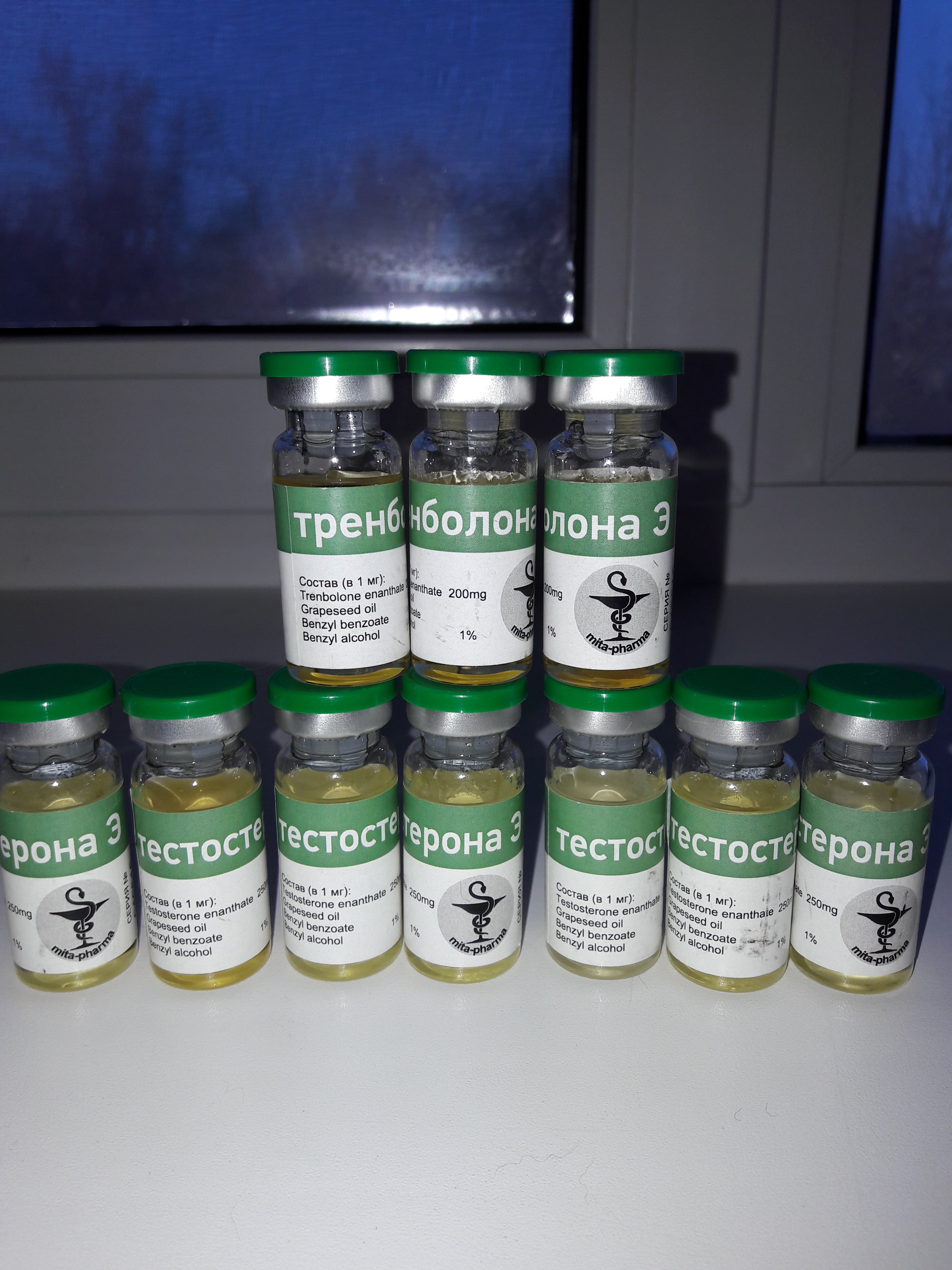 Mita-pharma. - Бодибилдинг форум AnabolicShops