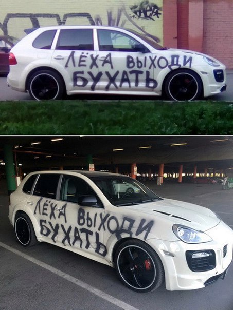Курилка- разговоры на любые темы - Бодибилдинг форум AnabolicShops