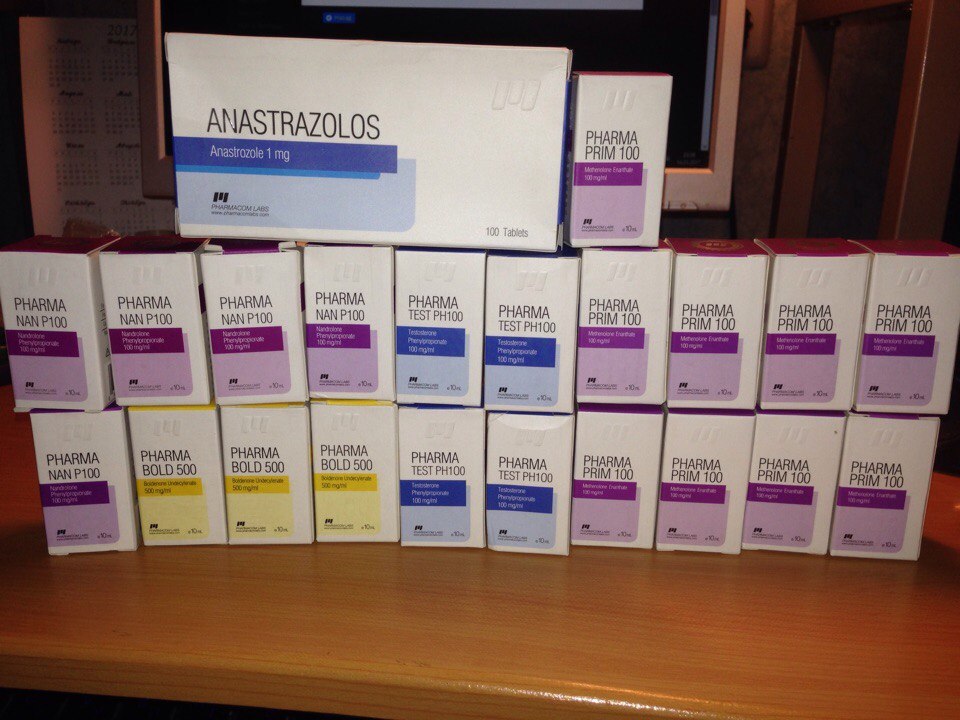 ФАРМАКОМ! РОЗНИЦА = ОПТ. ТЕСТОСТЕРОН - 590 РУБЛЕЙ - Бодибилдинг форум AnabolicShops