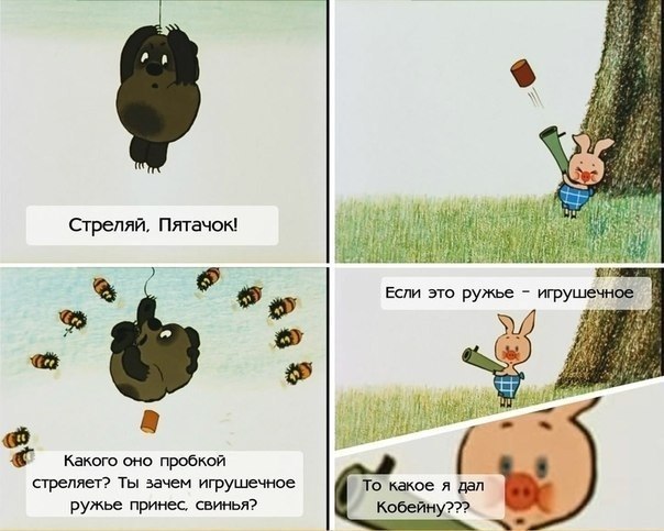 Курилка- разговоры на любые темы - Бодибилдинг форум AnabolicShops