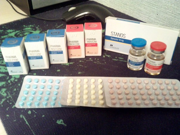 Магазин Фрэнка. Pharmacom Labs Official. Марка №1 в Мире! - Бодибилдинг форум AnabolicShops