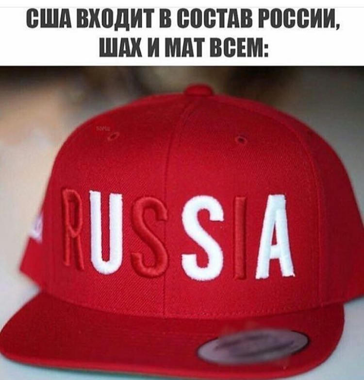 Курилка- разговоры на любые темы - Бодибилдинг форум AnabolicShops
