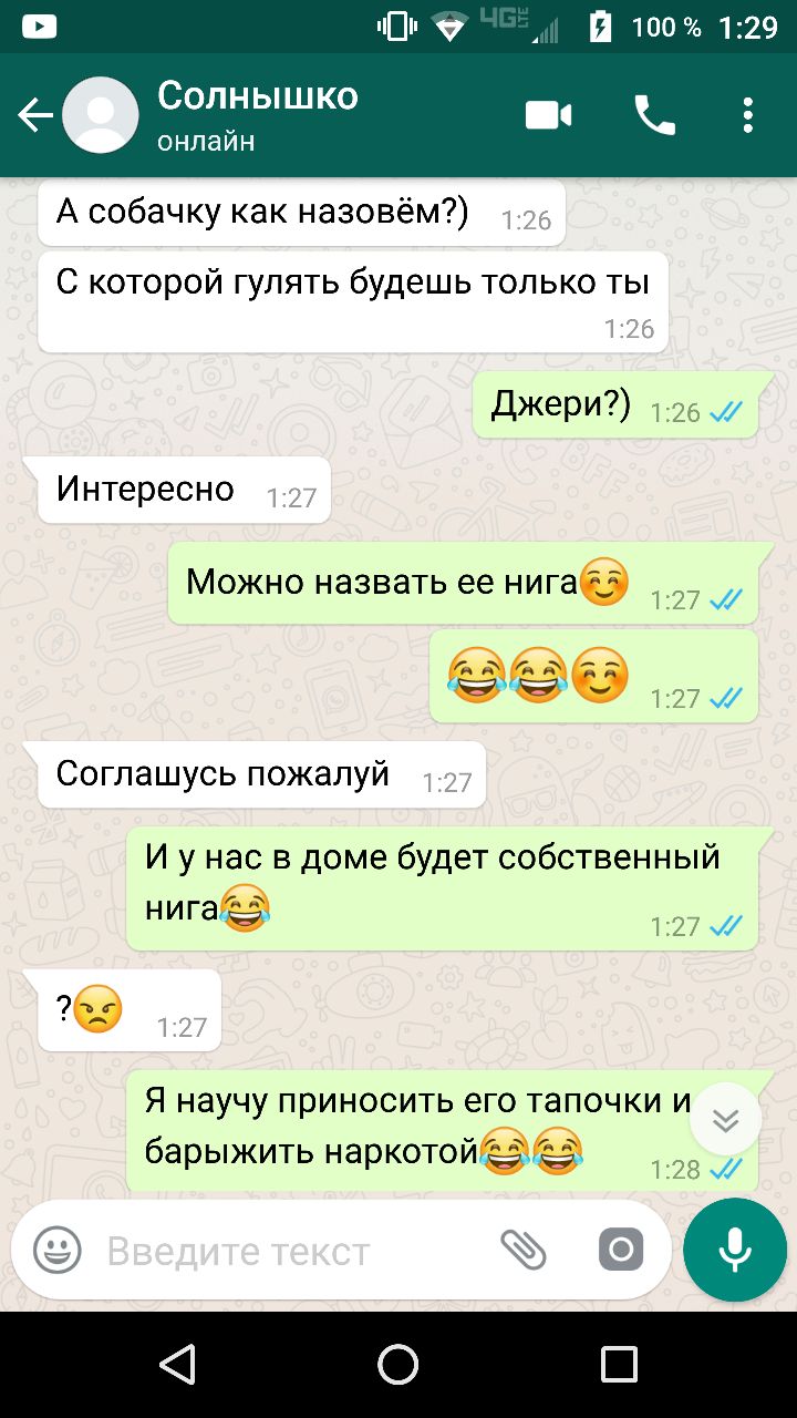 Курилка- разговоры на любые темы - Бодибилдинг форум AnabolicShops