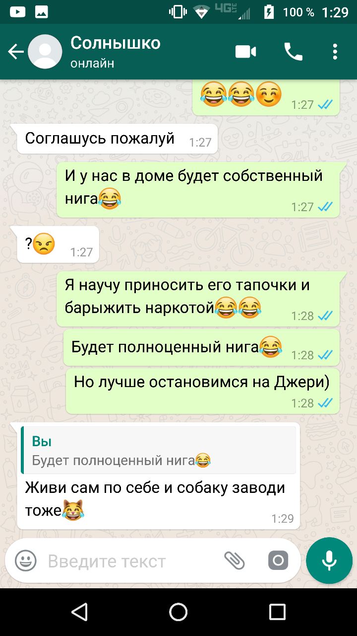 Курилка- разговоры на любые темы - Бодибилдинг форум AnabolicShops