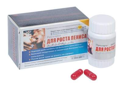 IndiaGenericPower- магазин ПКТ! - Бодибилдинг форум AnabolicShops