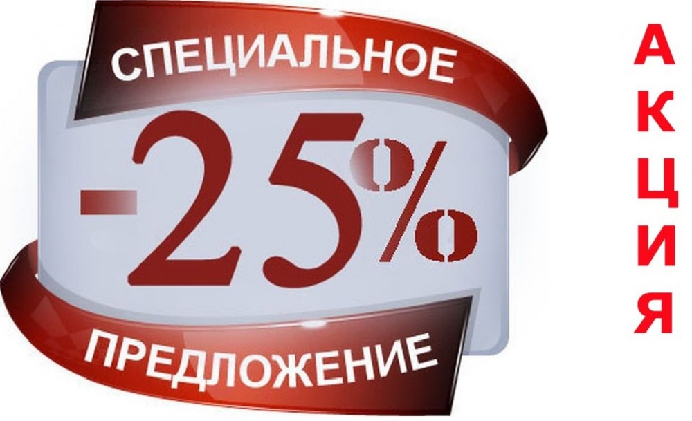 Ade-pharma-качественная фарма, низкие цены, быстрые отправки!!! - Бодибилдинг форум AnabolicShops