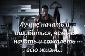 Sterostore.xyz -  Магазин низких цен. - Бодибилдинг форум AnabolicShops