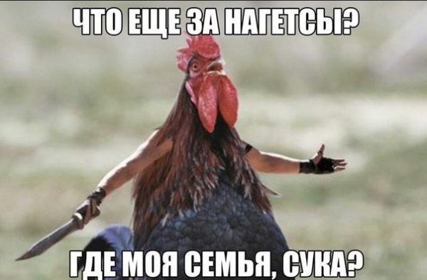 Курилка- разговоры на любые темы - Бодибилдинг форум AnabolicShops