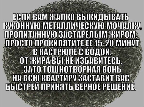 Курилка- разговоры на любые темы - Бодибилдинг форум AnabolicShops
