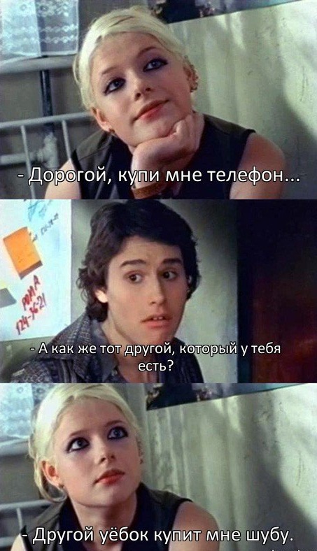 Курилка- разговоры на любые темы - Бодибилдинг форум AnabolicShops