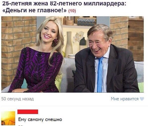 Курилка- разговоры на любые темы - Бодибилдинг форум AnabolicShops